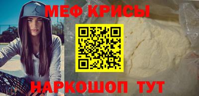 a pvp Кимры