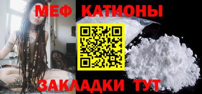 кокаин перу Кингисепп