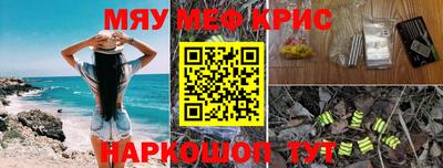a pvp Кимры