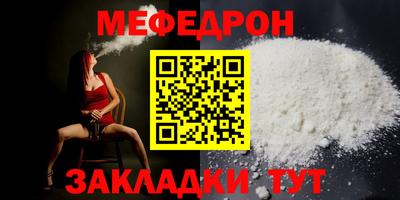 кокаин перу Кингисепп