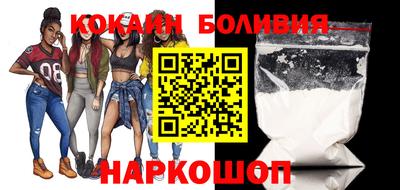 a pvp Кимры