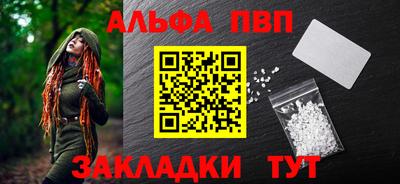 кокаин перу Кингисепп