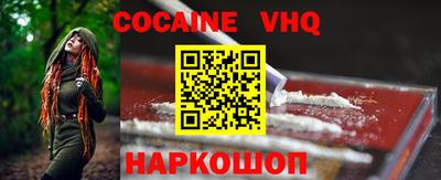 a pvp Кимры