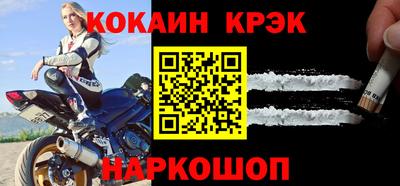 a pvp Кимры