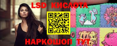 бошки Кинель