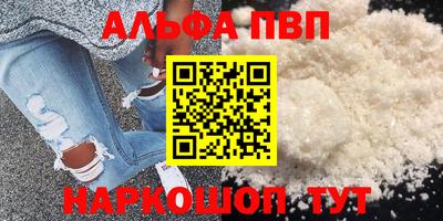 a pvp Кимры