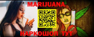 кокаин перу Кингисепп