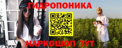 кокаин перу Кингисепп