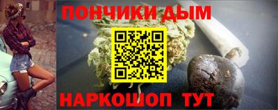 бошки Кинель
