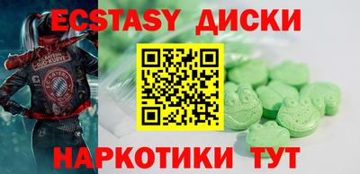 бошки Кинель