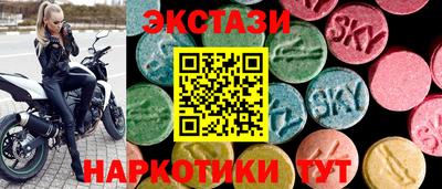 кокаин перу Кингисепп