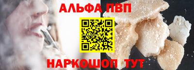 кокаин перу Кингисепп