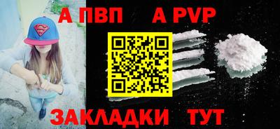 кокаин перу Кингисепп