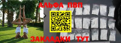 a pvp Кимры