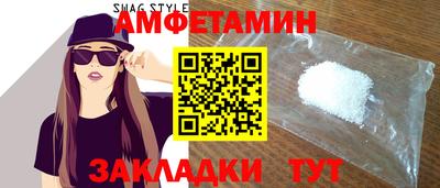 бошки Кинель