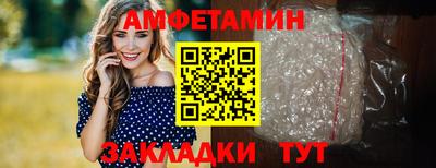 кокаин перу Кингисепп