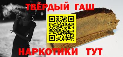 кокаин перу Кингисепп