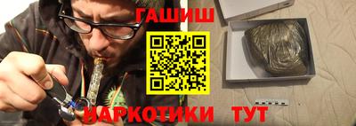 кокаин перу Кингисепп