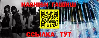 a pvp Кимры