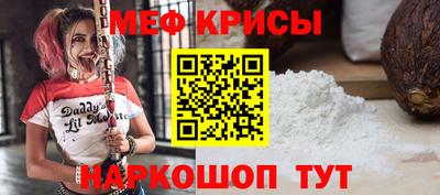 a pvp Кимры