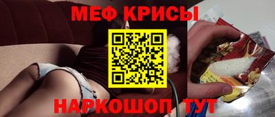 кокаин перу Кингисепп