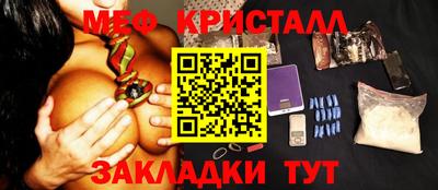 a pvp Кимры