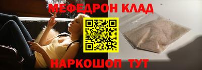 a pvp Кимры