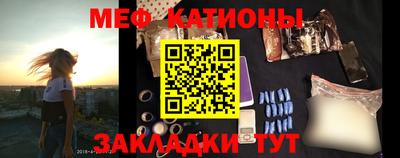 кокаин перу Кингисепп